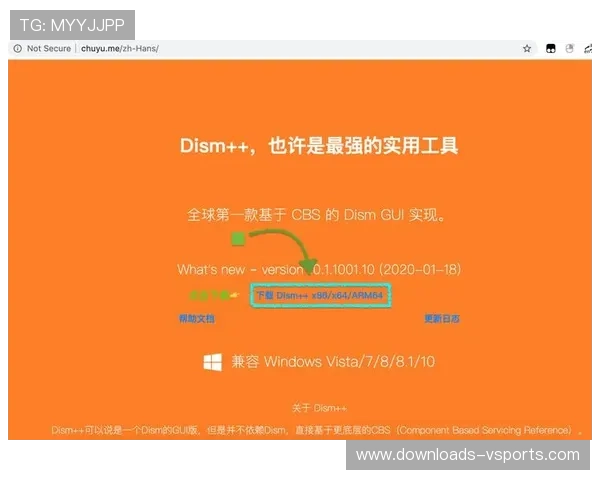 黑客攻击裁判评分系统后 数据备份成功恢复 黑客攻击裁判评分系统后 数据备份成功恢复
