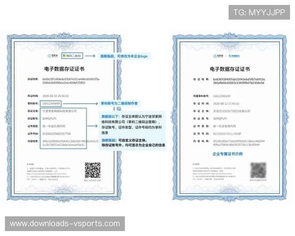 质量数据区块链存证系统上线，审计追溯能力达到新水平